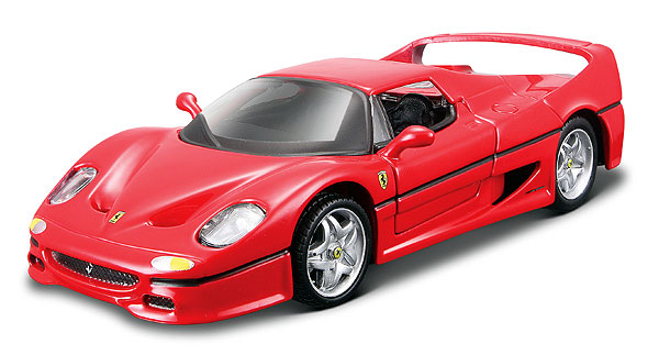 45200-F - Bburago Ferrari F50