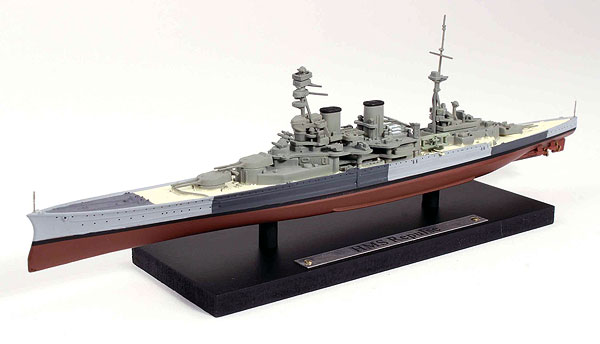 HMS Repulse Battlecruiser (1:1250) by DeAgostini Diecast Ships item number:...