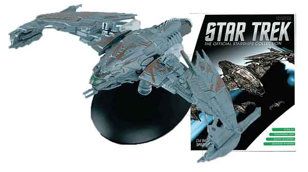 STSPE04 - Eaglemoss Star Trek Klingon D4 Bird of