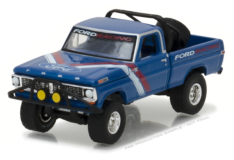 greenlight toys diecast