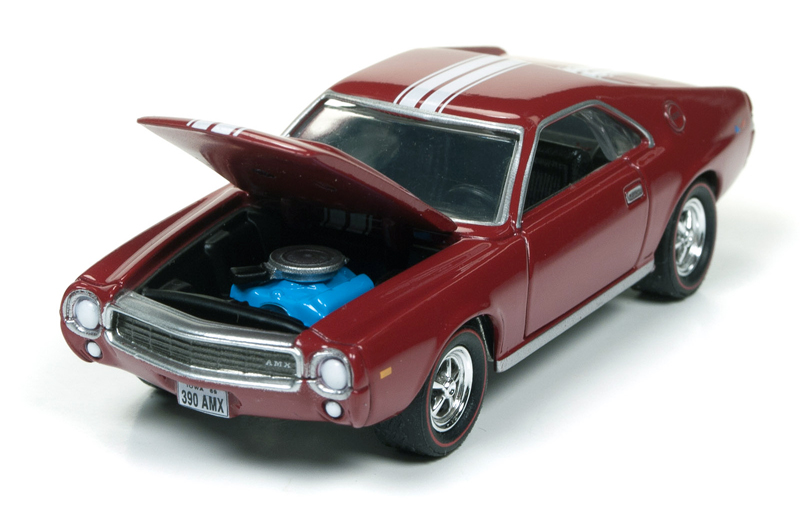 most expensive johnny lightning cars