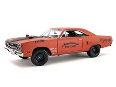 GMP-18952-B - ACME Southern Speed and Marine 1970 Plymouth GTX
