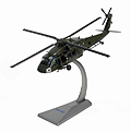 AIR FORCE 1 - 0099 - UH-60 Black Hawk