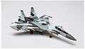AIR FORCE 1 - 0116A - Sukhoi Su-35 - Russian