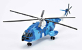 AIR FORCE 1 - 0133A - Changhe Z-8 Helicopter