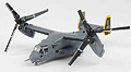 AIR FORCE 1 - 0140 - V-22 Osprey VMM-165