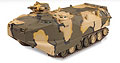 ALTAYA - 0018 - AAVP-7A Tank -