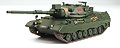 ALTAYA - 0023 - Leopard 1A2 Tank