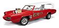 AMERICAN MUSCLE - 957 - Monkee Mobile -