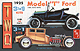 AMT - 626 - 1925 Ford "T" Original