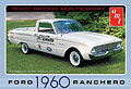 AMT - 822 - "Ohio George - Little