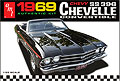 AMT - 823 - 1969 Chevrolet Chevelle