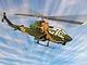 ARMOUR - B11E777 - AH-1J - Cobra - 