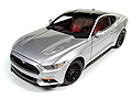 AUTO WORLD - 237 - 2017 Ford Mustang