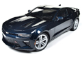 AUTO WORLD - 239 - 2016 Chevrolet Camaro