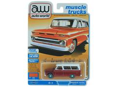 AWSP060-B-SP - Auto World 1965 Chevrolet Suburban ULTRA RED CHASE CAR