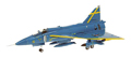 AVIATION 72 - 42003 - Saab Viggen BLA