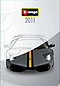 BBURAGO - 2011CAT - 2011 Full Sized