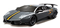 BBURAGO - 21055GY - Lamborghini Murcielago 
