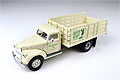 CMW - 30352 - Green Giant Co.