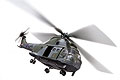 CORGI - AA27002 - Westland Puma HC1