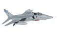 CORGI - AA35412 - Sepecat Jaguar GR3A