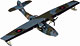 CORGI - AA36106 - Consolidated Catalina 