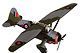 CORGI - AA36806 - Westland Lysander 