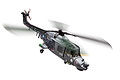 CORGI - AA39005 - Westland Lynx, Black