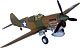 CORGI - US35213 - P-40E-1 41-25164