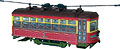 CORGI - US55206 - Chicago Surface 