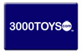 CTN - EG250 - $250 Email Gift 