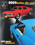 DCP - 2005-MID-CATALOG - 2005 Full Product 