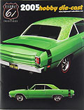DCP - 2005CATALOG - 2005 Full Product 