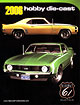 DCP - 2006CATALOG - 2006 Full Product 
