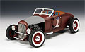 DCP - 81103 - Harley-Davidson1929 