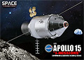 DRAGON - 50397 - Apollo 15 "J-Mission"