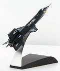 DRAGON - 51022 - North American X-15