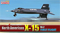 DRAGON - 51032 - North American X-15