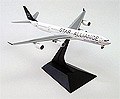 DRAGON - 55969 - South African A340-600