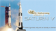 DRAGON - 56215 - Apollo 13 Saturn 