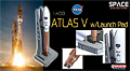 DRAGON - 56246 - Atlas V Rocket with