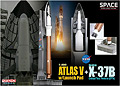 DRAGON - 56260 - Atlas V w/Launch 
