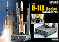 DRAGON - 56327 - H-IIA Rocket w/