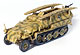 DRAGON - 60277 - Sd.Kfz.251/7 Ausf.C 