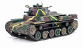 DRAGON - 60429 - IJA Type 97 "Chi-Ha"