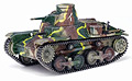 DRAGON - 60441 - IJA Type 95 "Ha-Go"