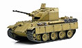 DRAGON - 60590 - Flakpanzer V "Coelian"