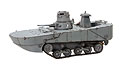 DRAGON - 60608 - IJN Type 2 "Ka-Mi"