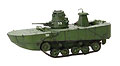 DRAGON - 60609 - IJN Type 2 Ka-Mi